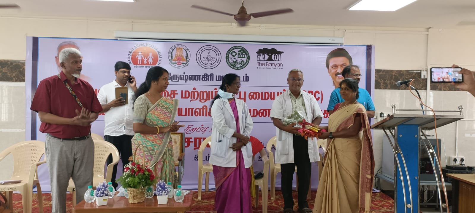 RDC community work 2